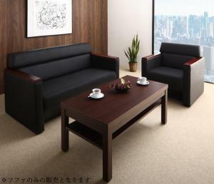  стандартный диван дизайн диван условия . цель в зависимости от можно выбрать высококлассный дерево локти дизайн прием диван комплект диван 2 позиций комплект 1P+2P