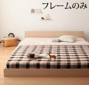  by far possible to use * future division possible * simple design large floor bed bed frame only semi-double 