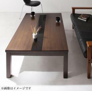 こたつ こたつテーブル おしゃれ フラットヒーター アーバンモダンデザインこたつ こたつテーブル単品 正方形 (75×75cm)