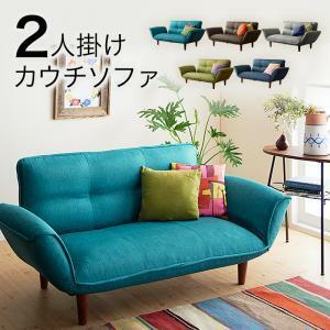  sofa bed sofa mattress reclining couch sofa fabric type fabric type 2P