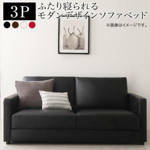  cover ..... modern design sofa bed 3P