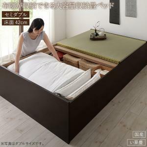  tatami bed tatami bed tatami bed bed under storage futon storage domestic production made in Japan high capacity storage bed .. semi-double 42cm