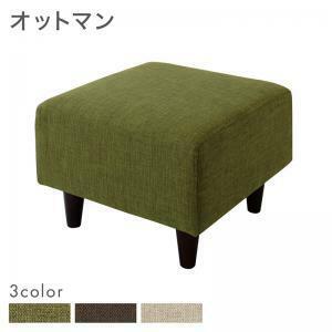  standard sofa design sofa standard sofa ottoman 