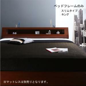  high class walnut material wide size storage bed bed frame only slim type King 