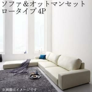  floor sofa floor corner couch sofa sofa & ottoman set low type 4P