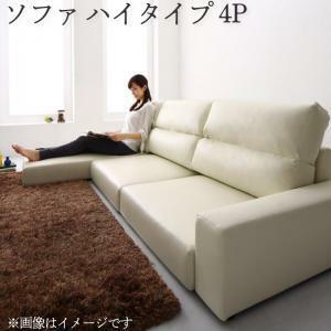  низкий диван пол угол кушетка диван диван высокий 4P