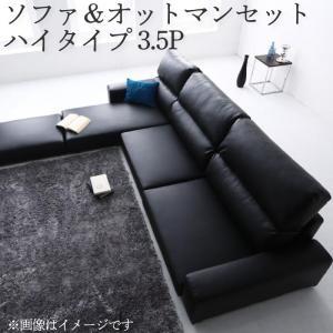 2025年最新】Yahoo!オークション -オットマンセットの中古品 2025年最新】Yahoo!オークション -オットマンセットの中古品