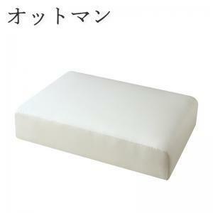  floor sofa floor corner couch sofa ottoman 