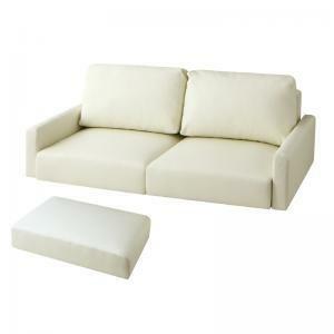  низкий диван низкий диван диван & подставка для ног комплект тонкий локти low модель 2.5P