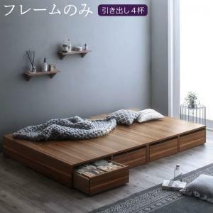  is possible to choose drawing out storage attaching simple design low bed bed frame only drawer 4 cup single 