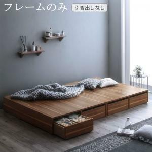  is possible to choose drawing out storage attaching simple design low bed bed frame only drawer none semi-double 