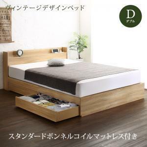  Vintage design shelves * outlet attaching storage bed standard bonnet ru coil with mattress double 