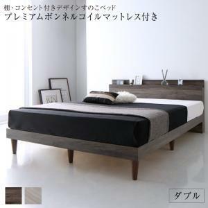  shelves * outlet attaching design rack base bad premium bonnet ru coil with mattress double 