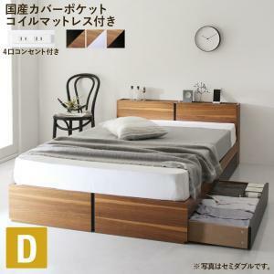  shelves * outlet attaching storage bed domestic production cover pocket coil with mattress double 