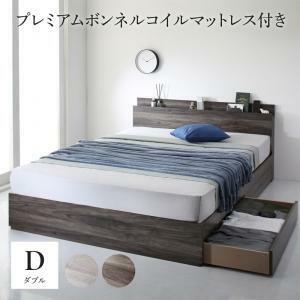  shelves * outlet attaching storage bed premium bonnet ru coil with mattress double 