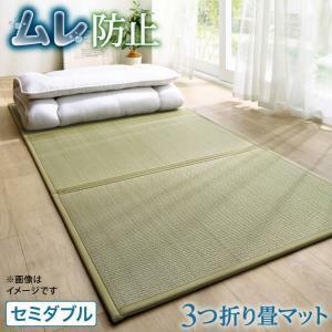  futon mattress mattress three folding mat semi-double 