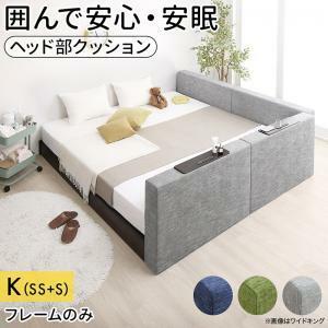  cushion board connection low bed bed frame only shelves attaching cushion + shelves none cushion King (SS+S)