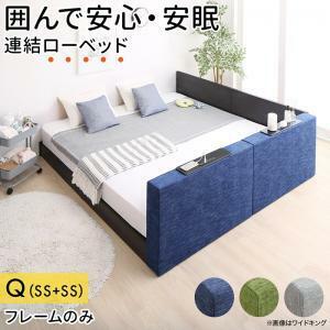 Подушка для подушки консолидированная низкослойная рама кровати только плоский тип+полка подушка королева (SS x 2)