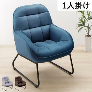  standard sofa design sofa fabric × steel legs. design sofa 1P width 65cm legs 25cm