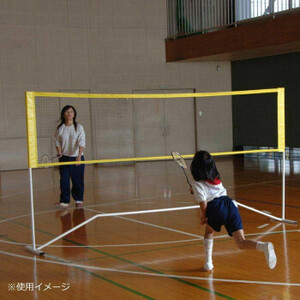 練習用バドミントンテニスフェンス B-2553