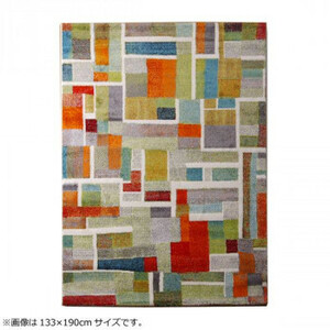 トルコ製 ウィルトン織カーペット 『エデン RUG』 約133×190cm 2334419