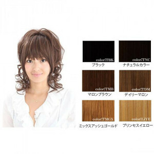 plisilaboryu to coil wig ane litter Dillon gVM-02 heat-resisting TMGX* Mix ash Gold [TMGX* Mix ash Gold ]