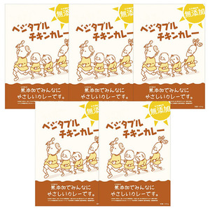 もちもち食感がたまらない生パスタと2種類のパスタソースセット K90219038