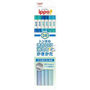 トンボ鉛筆 書き方鉛筆きれいにきえる M012B 1ダース(12本) Tombow-KB-KSKM01-2B