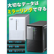 ラトックシステム USB3.0 RAIDケース (HDD2台用・ブラック) RS-EC32-U3RZ_画像3