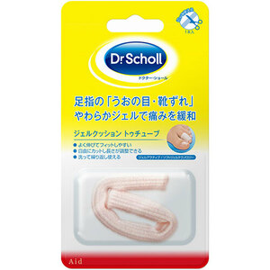 Scholl's Wellness ドクターショール ジェルクッション トゥーチューブ drscholl00243