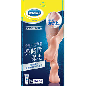 Scholl's Wellness ドクターショール かかと用保湿クリーム 70g drscholl02100