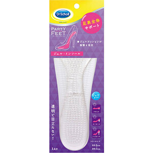 Scholl's Wellness ドクターショール パーティーフィート ジェルインソール クリア drscholl04532