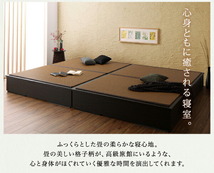 お客様組立 美草・日本製 小上がりにもなるモダンデザイン畳収納ベッド ワイド 40mm厚 セミダブル_画像8