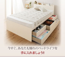 日本製_棚・コンセント付き大容量すのこチェストベッド 薄型プレミアムポケットコイルマットレス付き シングル_画像6