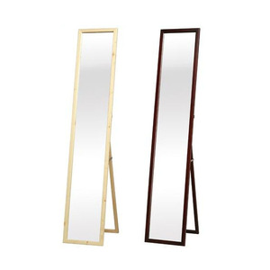 ines(a Innes ) living stand mirror NK-209 natural 