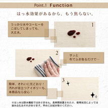 キッチンマット ダイニングラグ はっ水機能のマイクロファイバーフランネルダイニングラグ 130×185cm_画像4