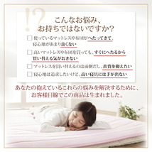 ベッドパッド 敷きパッド 綿100 日本製 高反発 寝心地が進化する・V-LAPニットベッドパッド ベッドパッド単品 ダブル_画像3