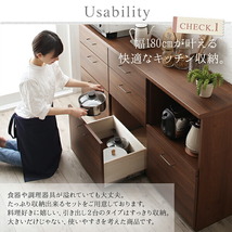 キッチン収納 日本製完成品 幅180cmの木目調ワイドキッチンカウンター 2点セット レンジ台＋食器棚_画像6