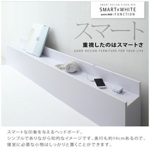 棚・コンセント付きフロアベッド スタンダードボンネルコイルマットレス付き セミダブル 組立設置付_画像6