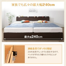 収納付きベッド シングルベッド セミダブルベッド 収納 収納付き 収納ベッド 大容量 ベッドフレームのみ Bタイプ セミダブル 組立設置付_画像4