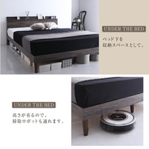 棚・コンセント付きデザインすのこベッド ベッドフレームのみ セミダブル 組立設置付_画像6