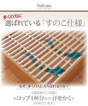 日本製_棚・コンセント付き大容量すのこチェストベッド ベッドフレームのみ セミシングル_画像7