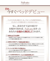 日本製_棚・コンセント付き大容量すのこチェストベッド 薄型プレミアムボンネルコイルマットレス付き セミシングル_画像4