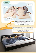 親子で寝られる・将来分割できる連結ベッド ベッドフレームのみ セミシングル_画像5