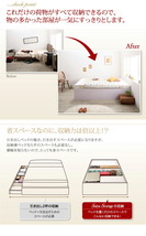 大容量収納庫付きベッド ベッドフレームのみ 浅型 すのこ床板 シングル_画像5