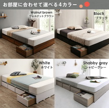 ベッド ベッドフレーム フィッツ 木製 収納付きベッド コンパクト ヘッドレス ベッドフレームのみ ロータイプ 引き出しなし シングル_画像2