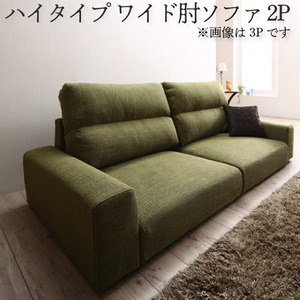  floor sofa high back floor sofa - low sofa low sofa -2 seater .3 seater . sofa sofa sofa wide elbow high type 2P