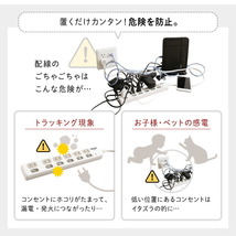 収納ボックス ２口コンセント付き 収納ケース 収納 ボックス ケーブル収納 薄型 隙間 スリム コンパクト 配線カバー ルーター_画像4