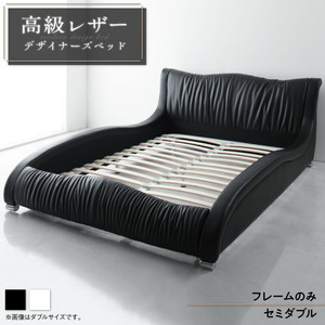  modern design * high class leather * designer's bed bed frame only semi-double construction installation attaching 