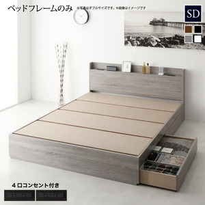  slim shelves * many outlet attaching * storage bed bed frame only semi-double construction installation attaching 